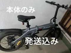 2025年最新】himo z20の人気アイテム - メルカリ