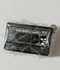 サンリオ カセットテープチャーム ばつ丸