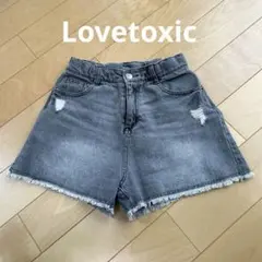 Lovetoxic ダメージ　デニム　短パン　ブラック　M 150 ラブトキ