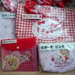 只今、断捨離中のりと申します様専用