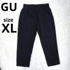 GU シェフパンツ イージーパンツ メンズ XL 黒 ブラック