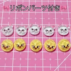 straykids skzoo スキズ ネイルパーツ ヒョンリクス