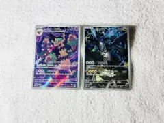 ポケモンカード　megaドリームex Nのゼクロム　ホップのオーロット　ゼクロム