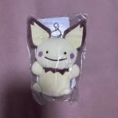 新品】ポケモン へんしん メタモン マスコット キーホルダー