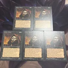 【まとめ買い200円値引】【5枚セット】Soldevi Adnate ALL