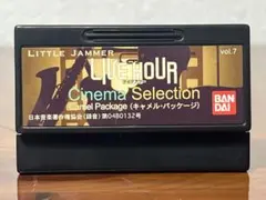 little Jammer リトルジャマー ゴールデンシアター little Jammer LIVE! ゴールデンシアター American リトルジャマー