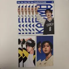 Stray Kids スキズ　KARMA ハン　HAN