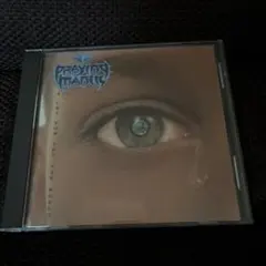 PRAYING MANTIS / A Cry for the New World