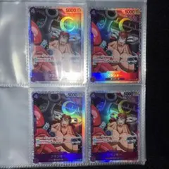 フランキー SR OP09-072 4枚セット