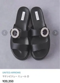 ユナイテッドアローズ tokyo