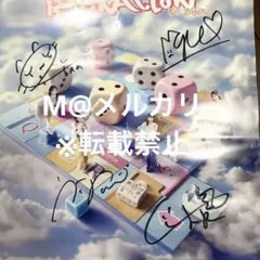 2026年最新】qwer サインの人気アイテム - メルカリ