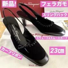 新品! フェラガモ カーフリボンサンダル スリングバック スクエアトゥ23cm
