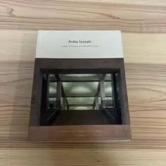 Arata Isozaki 作品集