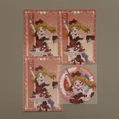 愛崎えみる オリジナルビジュアルカード コースター 4点セット