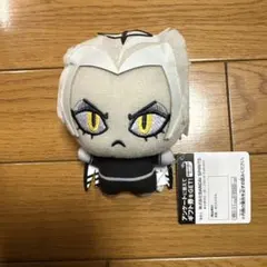 Item thumbnail for item 442228b1-41c1-4648-bb87-06f37a8fe412