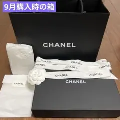 2025年最新】シャネルギフトラッピングの人気アイテム - メルカリ