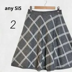 ニットスカート✨any SiS フレア ひざ丈 グレー チェック【M】c2113