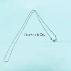 TIFFANY&Co.ティファニー　ネックレス チェーンのみ あずき 44cmのサムネイル