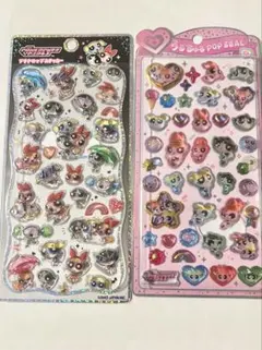 【正規品】パワパフ♡うるちゅる＆プチドロ♡2枚セット