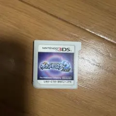 ニンテンドー3DS ポケットモンスター ムーン ソフトのサムネイル