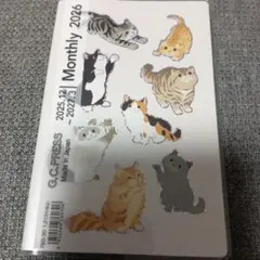 Item thumbnail for item 980c154f-ec42-480d-9351-4cad9fce71b8