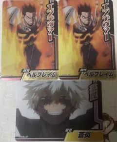 ヒロアカ　荼毘　エンデヴァー