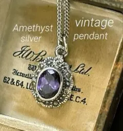 英国製 ヴィンテージペンダント天然石/アメジスト silver