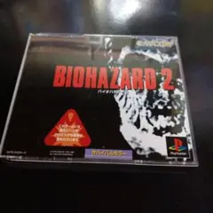 BIOHAZARD 2 PS1 ソフト中古品
