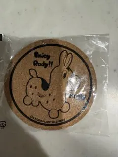 Item thumbnail for item 18eea7da-18df-4072-bcd4-359b7f691940