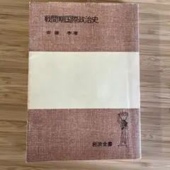 Item thumbnail for item 701b7bba-f6c3-43f3-8e7c-a4f670cb15c4