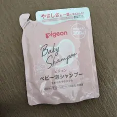 Pigeon ベビー 泡シャンプー 詰め替え用 300mlのサムネイル