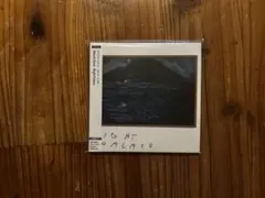 Mount Eerie Night Palace CD