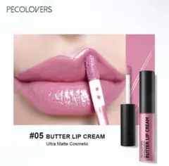 PECOLOVERS リップ　05のサムネイル