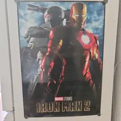マーベル ポスター アイアンマン2 ＆ デッドプール＆ウルヴァリンのサムネイル