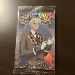 イブラヒム ウエハースカード