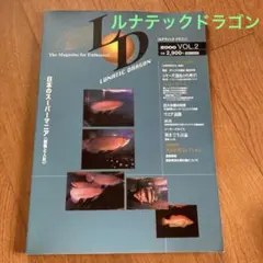 Item thumbnail for item 3ca9a7bc-e0bf-4204-9978-fe8305394956