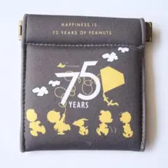 キャンディーポーチ スヌーピー 75周年 チャーリーブラウンのサムネイル