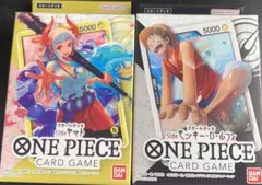 ワンピーススタートデッキヤマト＆ルフィ