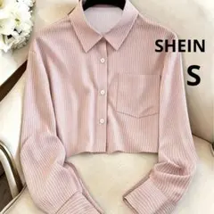 SHEIN ストライプ柄 ショート丈 シャツ ブラウス