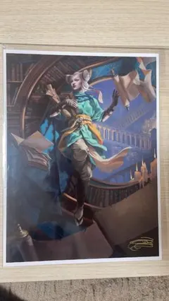 2026年最新】老練の学匠、タミヨウの人気アイテム - メルカリ