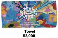 Item thumbnail for item 2ec042f2-ff35-416f-97ce-5db1f599d1ec