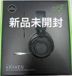 2026年最新】Razer KRAKEN proの人気アイテム - メルカリ