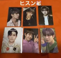 enhypen ヒスン　トレカセット
