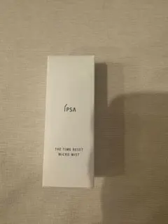 IPSA 日中用化粧水