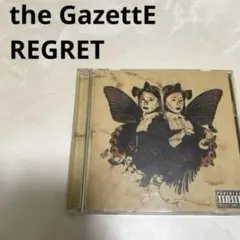 2025年最新】regret the gazetteの人気アイテム - メルカリ