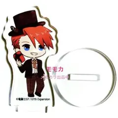 うみねこのなく頃に 右代宮縁寿グッズ - メルカリ