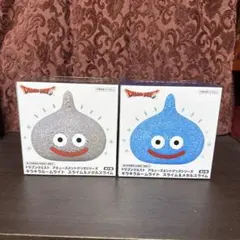 ドラゴンクエスト　スライムライト　 キラキラルームライト 2色セット