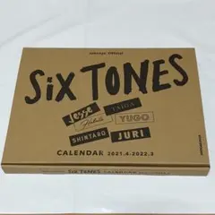 Item thumbnail for item db097fa0-f589-419d-9f6f-9d5245d61f16