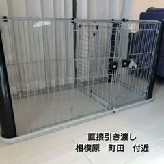 ペットサークル 折り畳み式 カタチ変更可 スチール製 高さ60CM 8枚