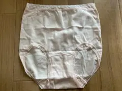 Item thumbnail for item 1b3afa8d-57f3-460d-9f62-d150b57b809b